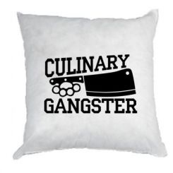   Culinary Gangster