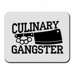     Culinary Gangster