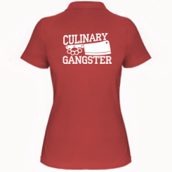  Ƴ   Culinary Gangster