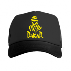  - Dakar