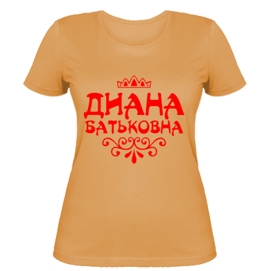 Жіноча футболка Діана Батьковна