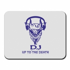     Dj Up to the Dead