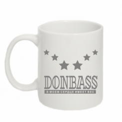   320ml Donbass