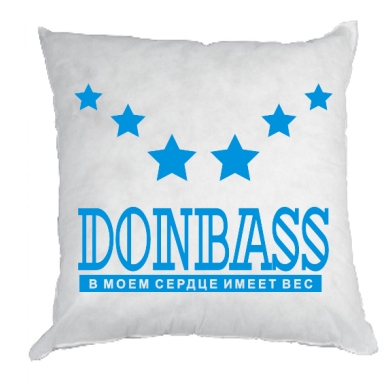   Donbass
