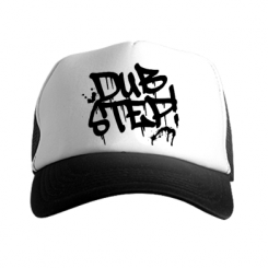  - Dub Step 