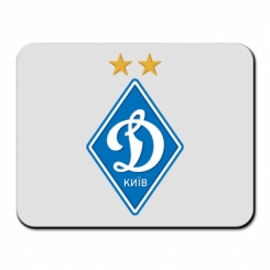     Dynamo Kiev
