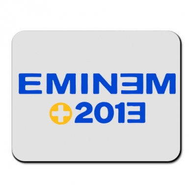     Eminem 2013