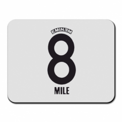     Eminem 8 mile