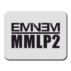     Eminem MMLP2