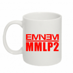   320ml Eminem MMLP2