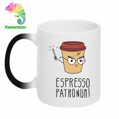 - Espresso Patronum