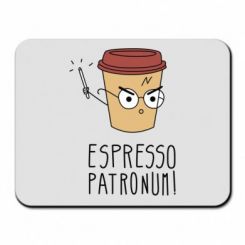    Espresso Patronum