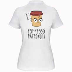 Ƴ   Espresso Patronum