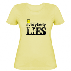   Everybody LIES House