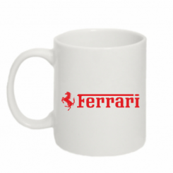   320ml Ferrari