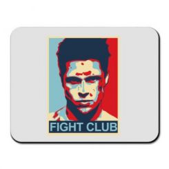     Fight Club Tyler Durden