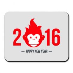     Fire monkey 2016