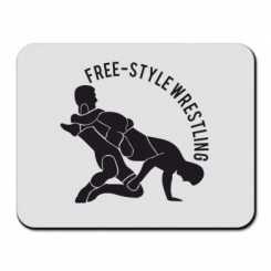     Free-style wrestling