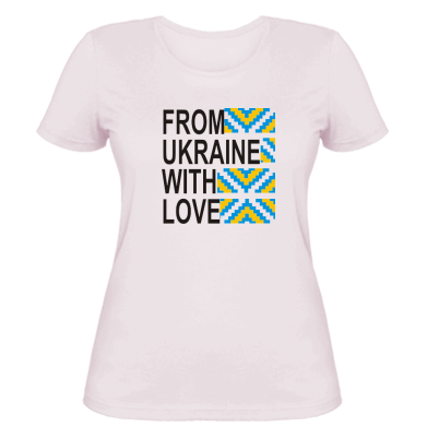  Ƴ  From Ukraine with Love ()