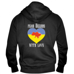      From Ukraine with Love