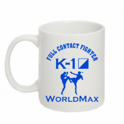   320ml Full contact fighter K-1 Worldmax