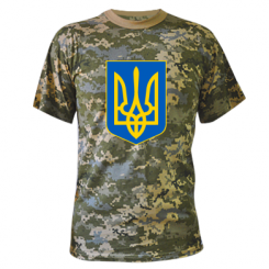 Камуфляжна футболка Герб неньки-України
