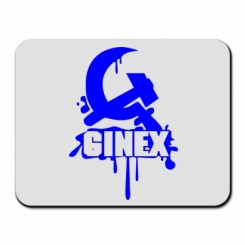     Ginex Rap