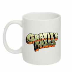   320ml Gravity Falls