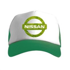  - Green Line Nissan