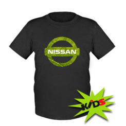    Green Line Nissan