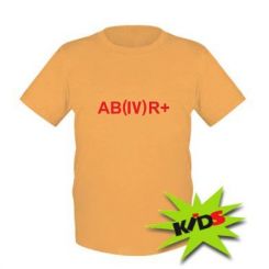 Дитяча футболка Група крові (4) АВ +
