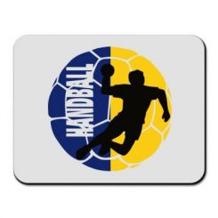     Handball Logo