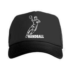  - Handball