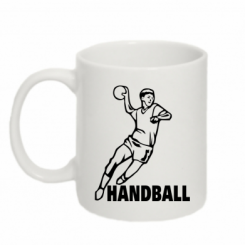   320ml Handball