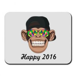     Happy 2016