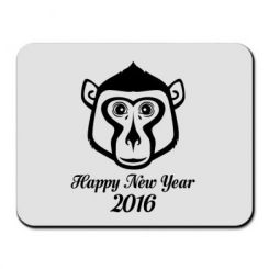     Happy New Year 2016