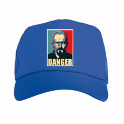  - Heisenberg Danger