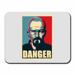     Heisenberg Danger