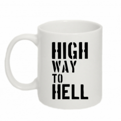   320ml High way to hell