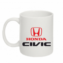   320ml Honda Civic