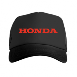  - Honda 
