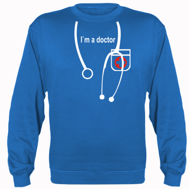   I'am a doctor