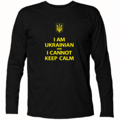      I AM UKRAINIAN and I CANNOT KEEP CALM