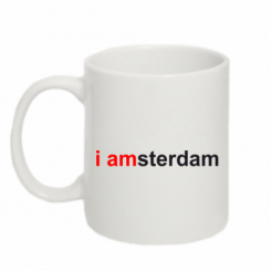  320ml I amsterdam