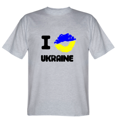   I kiss Ukraine