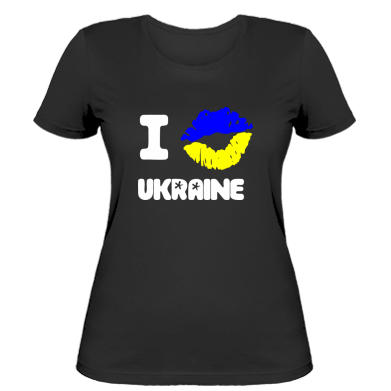    I kiss Ukraine