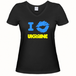     V-  I kiss Ukraine