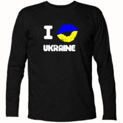      I kiss Ukraine