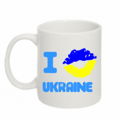   320ml I kiss Ukraine