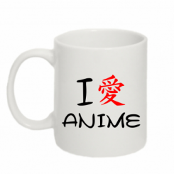   320ml I love Anime